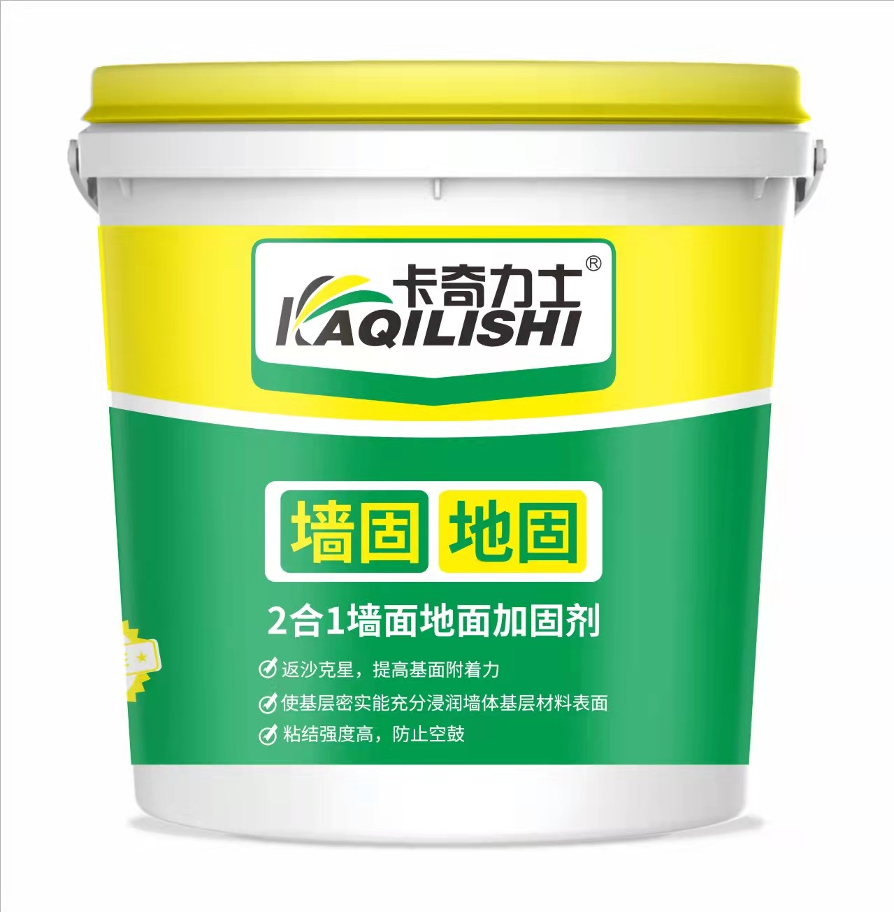 微信图片_20221009221927.jpg