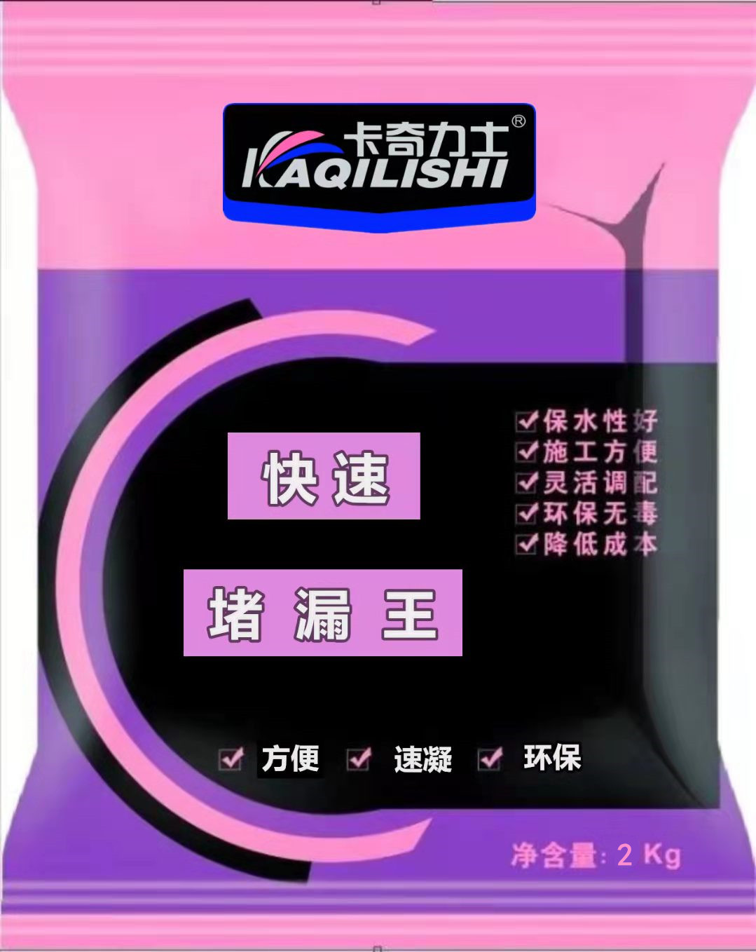 微信图片_20221103200718_副本.jpg