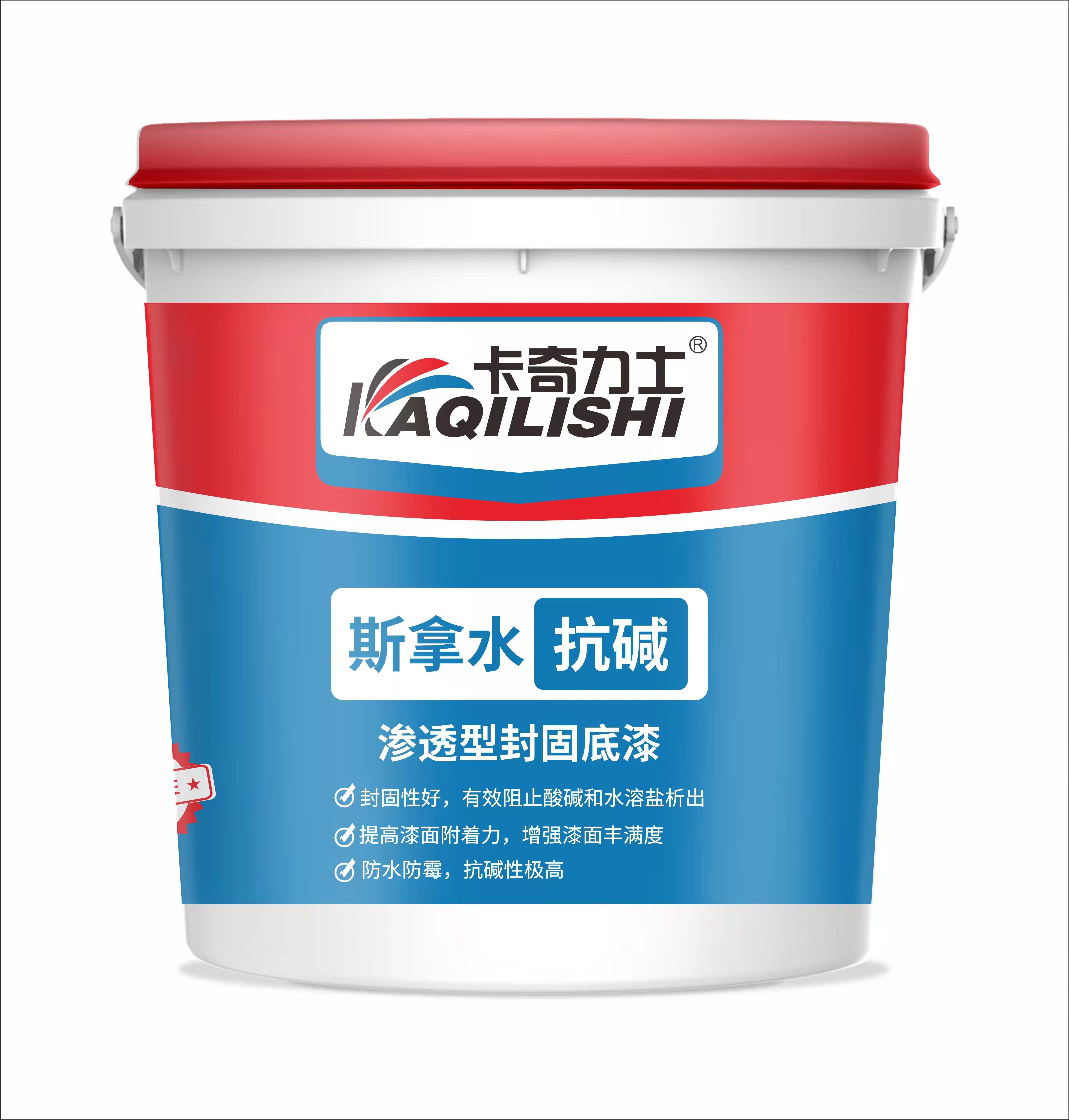 微信图片_20231207212611.jpg