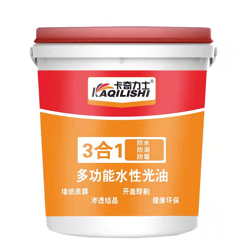 微信图片_20231127230043.jpg