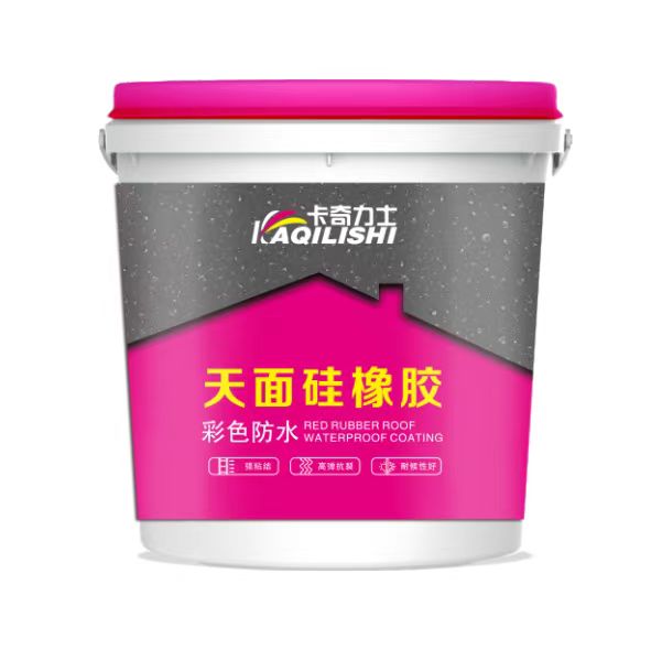 微信图片_20240916171659.jpg