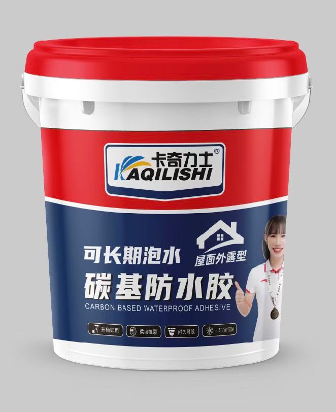 微信图片_20260522223822_595_2.jpg