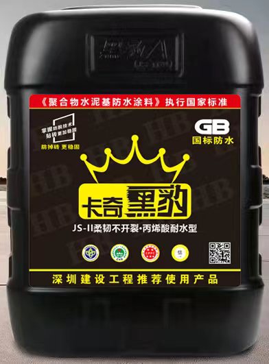 微信图片_20260522224341_596_2.jpg