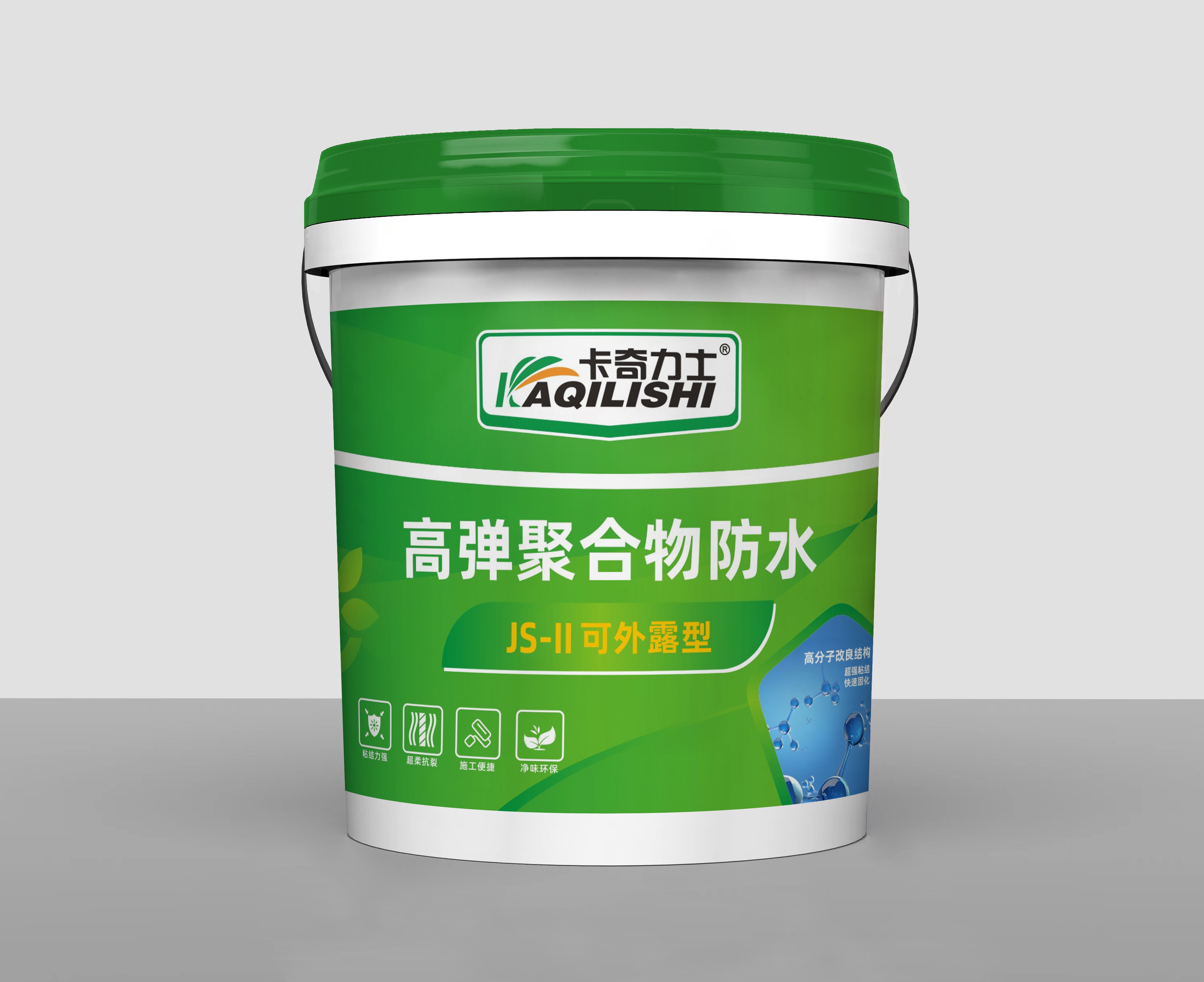 微信图片_20260522225311_600_2.jpg