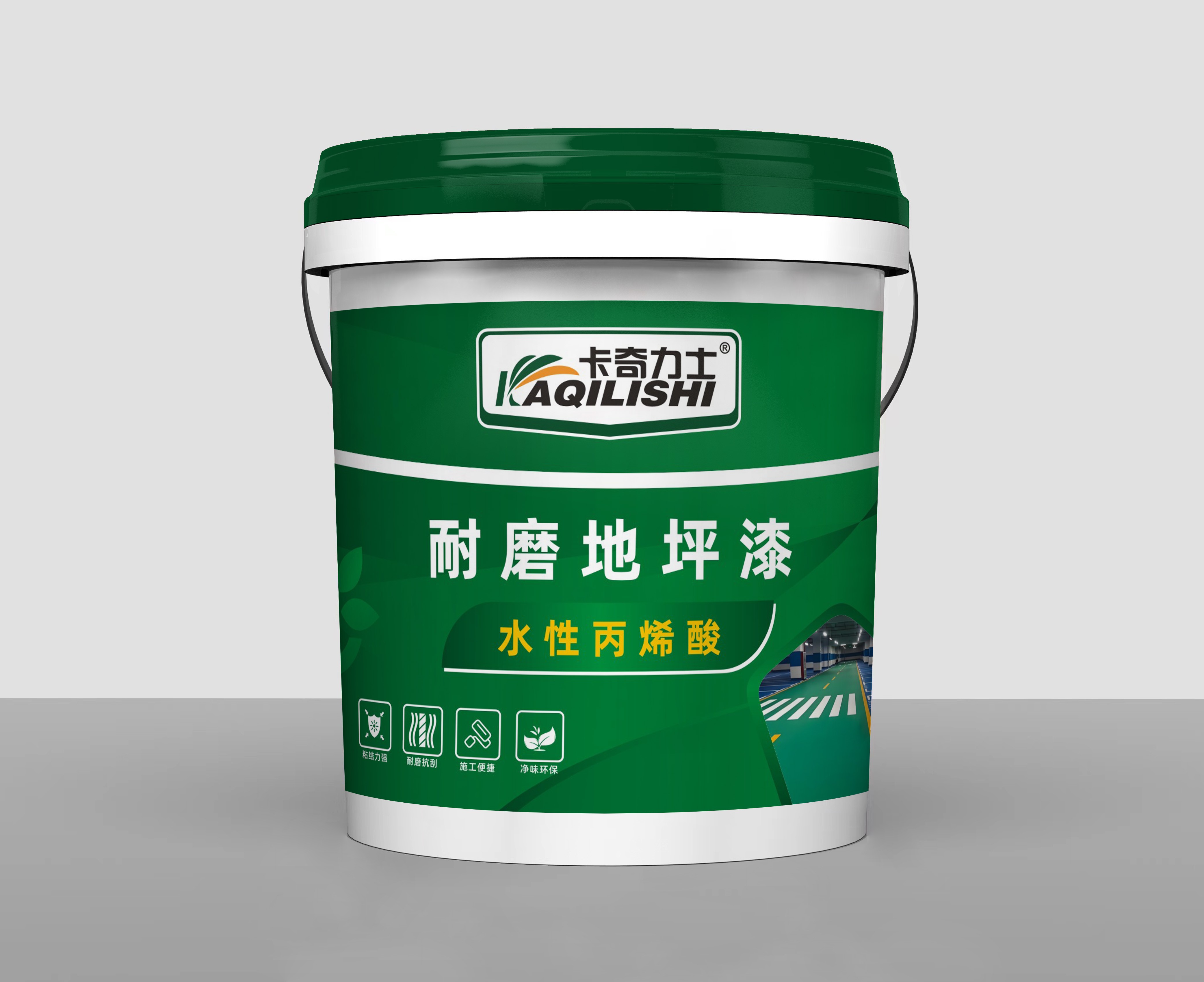 微信图片_20260522225312_601_2.jpg