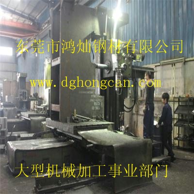 专业数控龙门铣床加工 镗铣床加工 专业数控龙门铣床加工 镗铣床加工